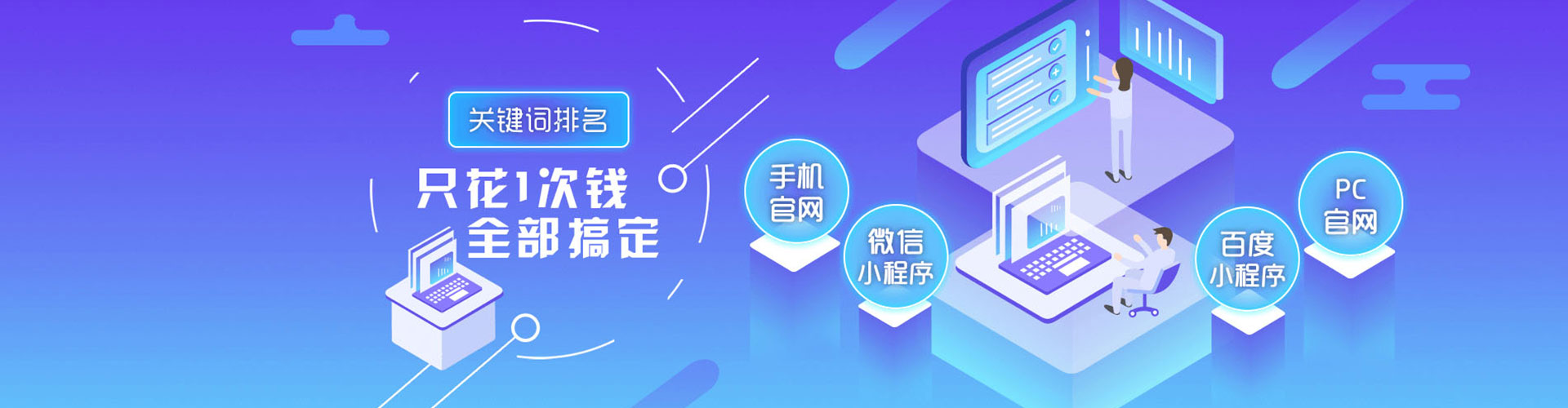 宜君信息流怎么做