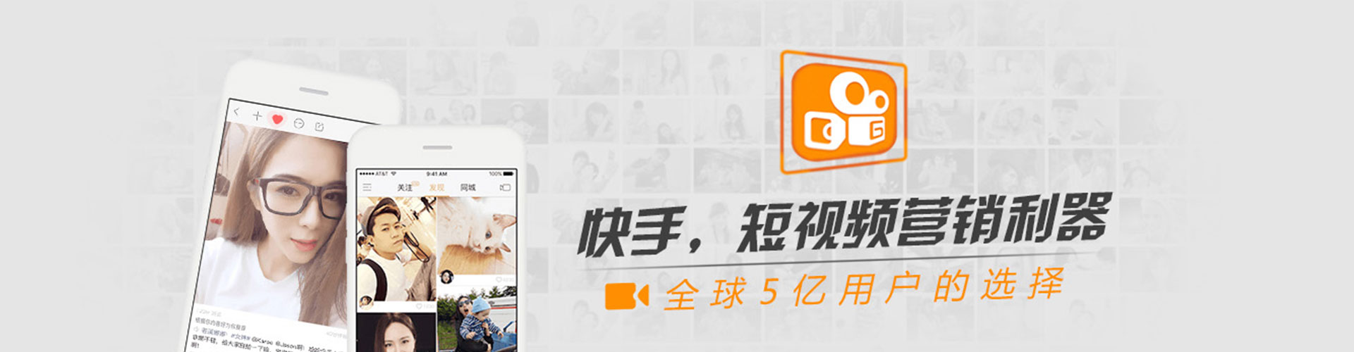 宜君百度优化推广